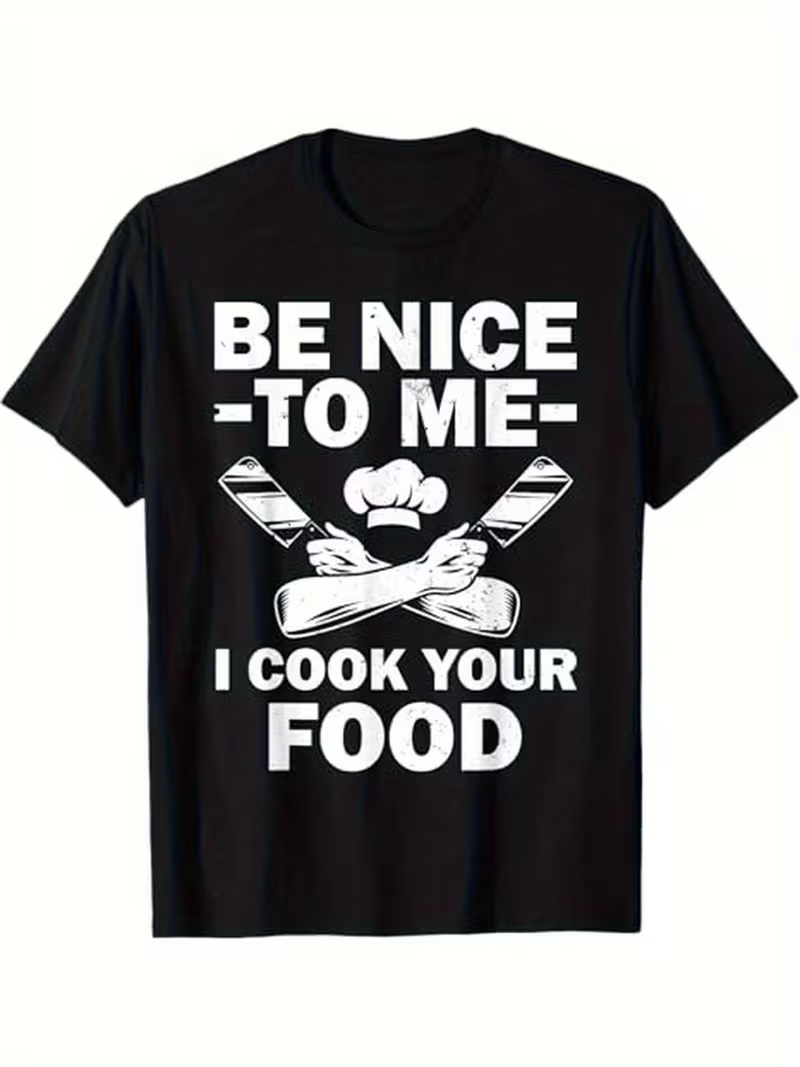 Baby Food Intake - Camiseta de verano para niños y