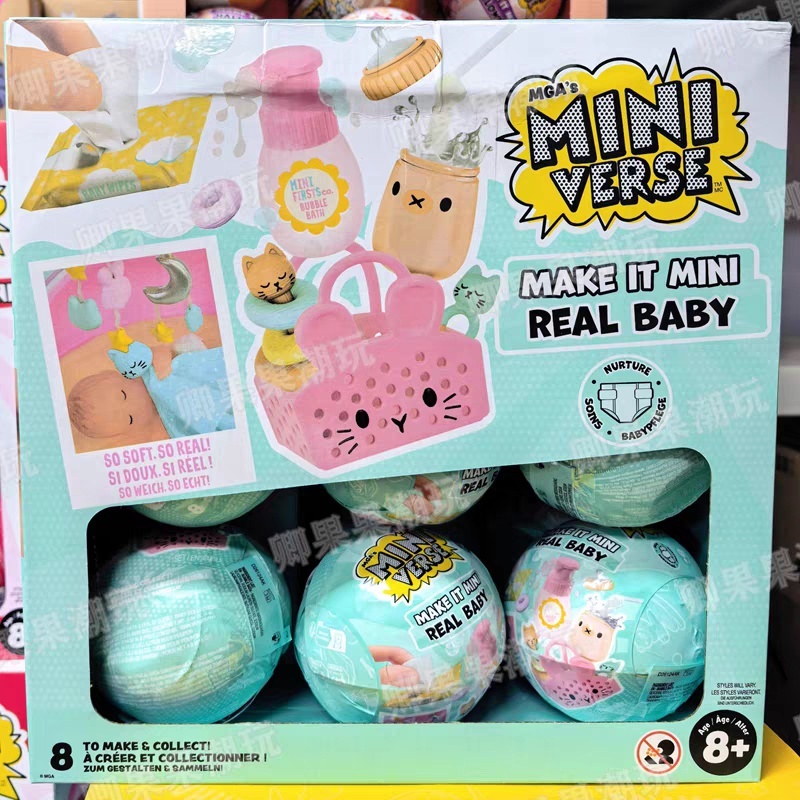 Baby 1 Year Food - Nuevo Miniverse Original Make It Mini
