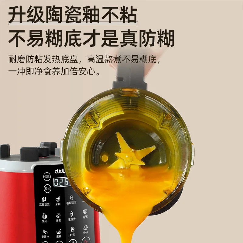 Baby Food Japan - Licuadora automática de 110V/220V para alimentos