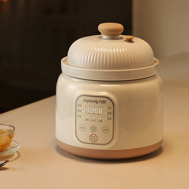 Baby Rice Food - Olla BB de micropresión Jiuyang, olla