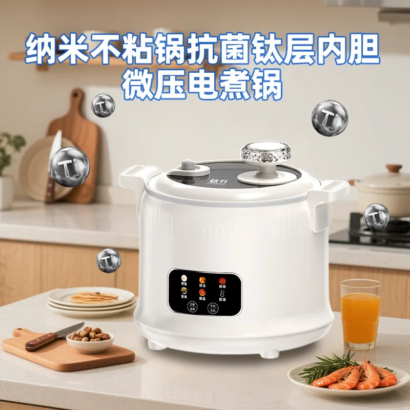 Olla Arrocera Eléctrica de 1.8 - Baby Rice Food reseña y precio