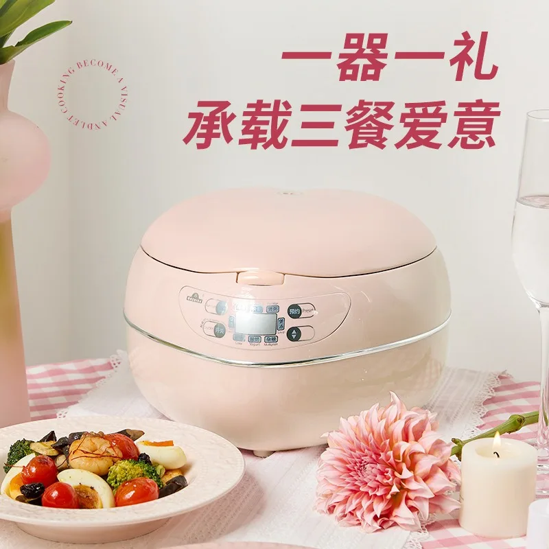 Olla Arrocera Rosa de 1.8L y 3 - Baby Rice Food reseña y precio