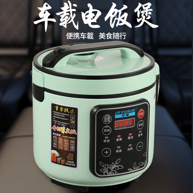 Olla arrocera inteligente para - Baby Rice Food reseña y precio
