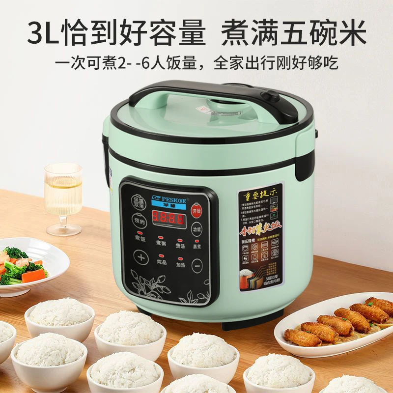 Olla arrocera inteligente para - Baby Rice Food reseña y precio