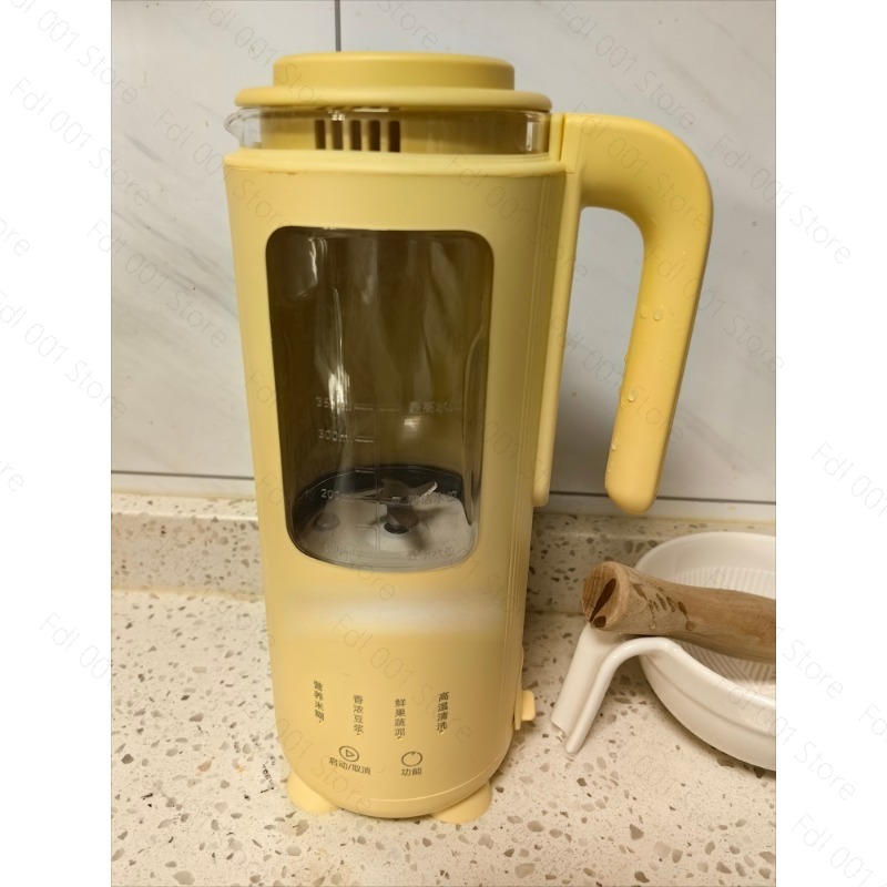 Mini Licuadora Eléctrica de 35 - Baby Rice Food reseña y precio