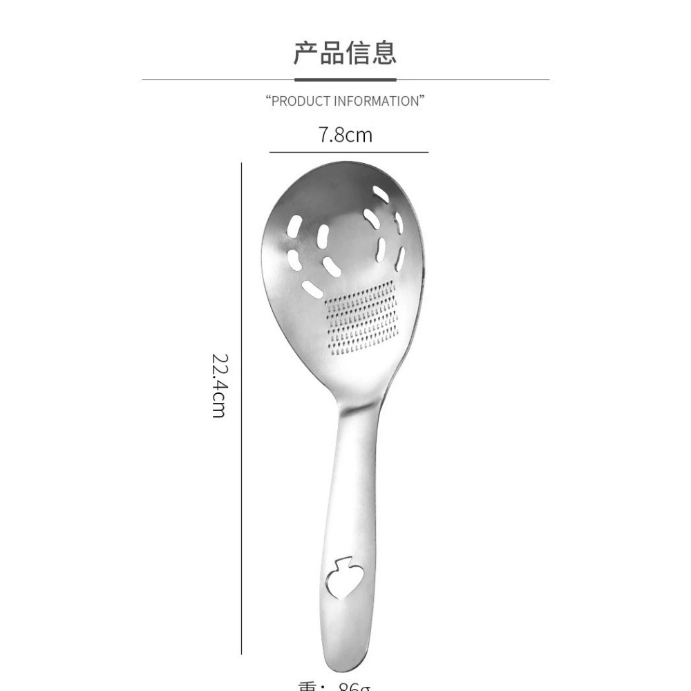 Cuchara de Acero Inoxidable Mu - Baby Food Strainer reseña y precio