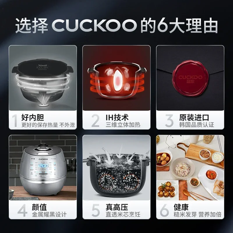 CUCKOO Olla arrocera inteligen - Baby Rice Food reseña y precio