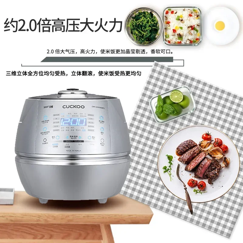 CUCKOO Olla arrocera inteligen - Baby Rice Food reseña y precio