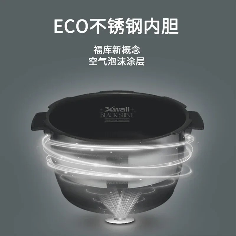 CUCKOO Olla arrocera inteligen - Baby Rice Food reseña y precio
