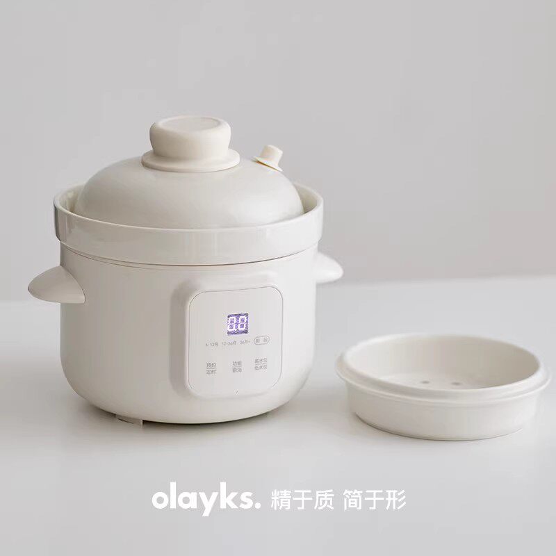 Olla Arrocera de Micro Presión - Baby Rice Food reseña y precio
