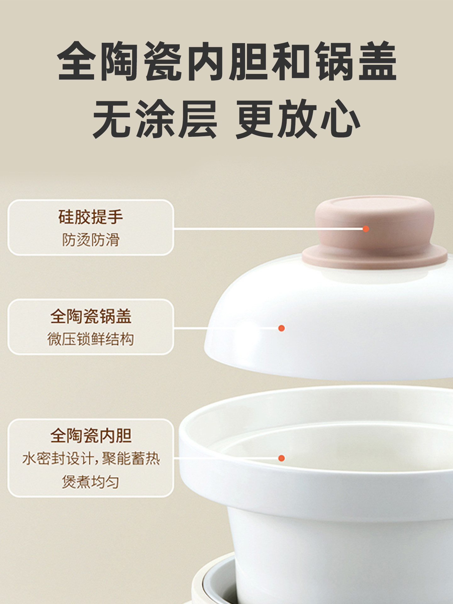 Olla eléctrica para guisos, ol - Baby Rice Food reseña y precio