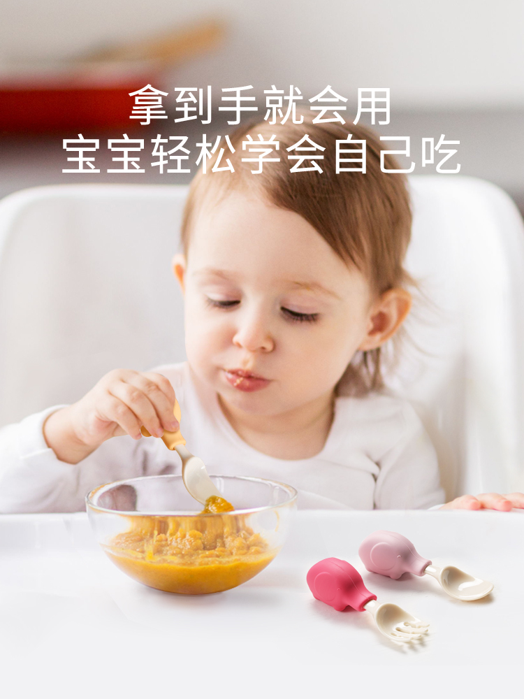 Juego de utensilios de silicon - Baby Food Utensils Set reseña y precio