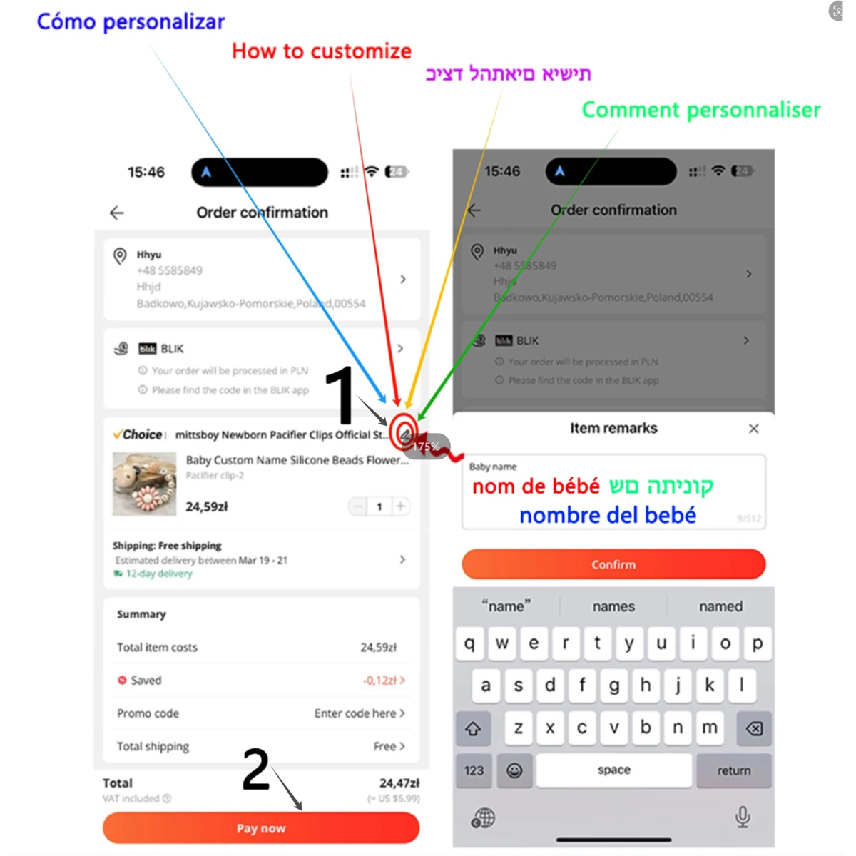 Nuevo nombre personalizado, pu - Baby 1 Year Food reseña y precio