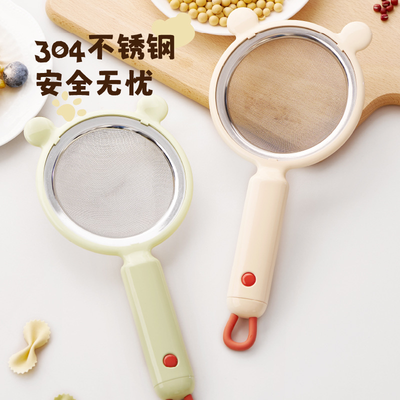 Colador de Leche de Soja de Ac - Baby Food Strainer reseña y precio
