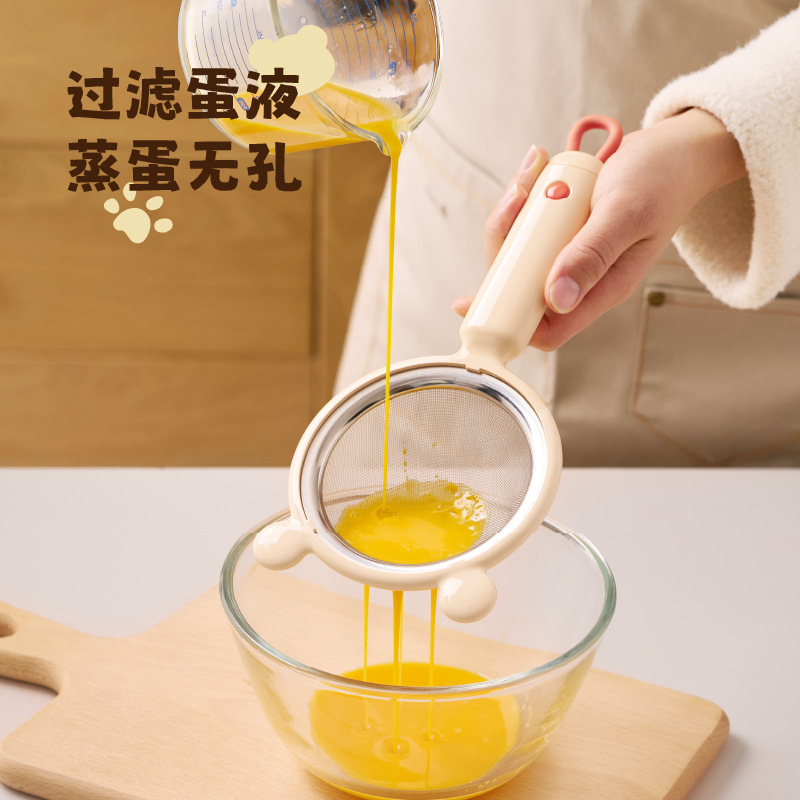 Colador de Leche de Soja de Ac - Baby Food Strainer reseña y precio