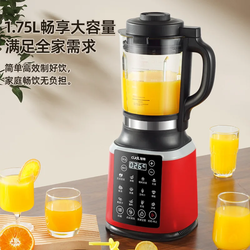 Licuadora automática de 110V/2 - Baby Food Japan reseña y precio