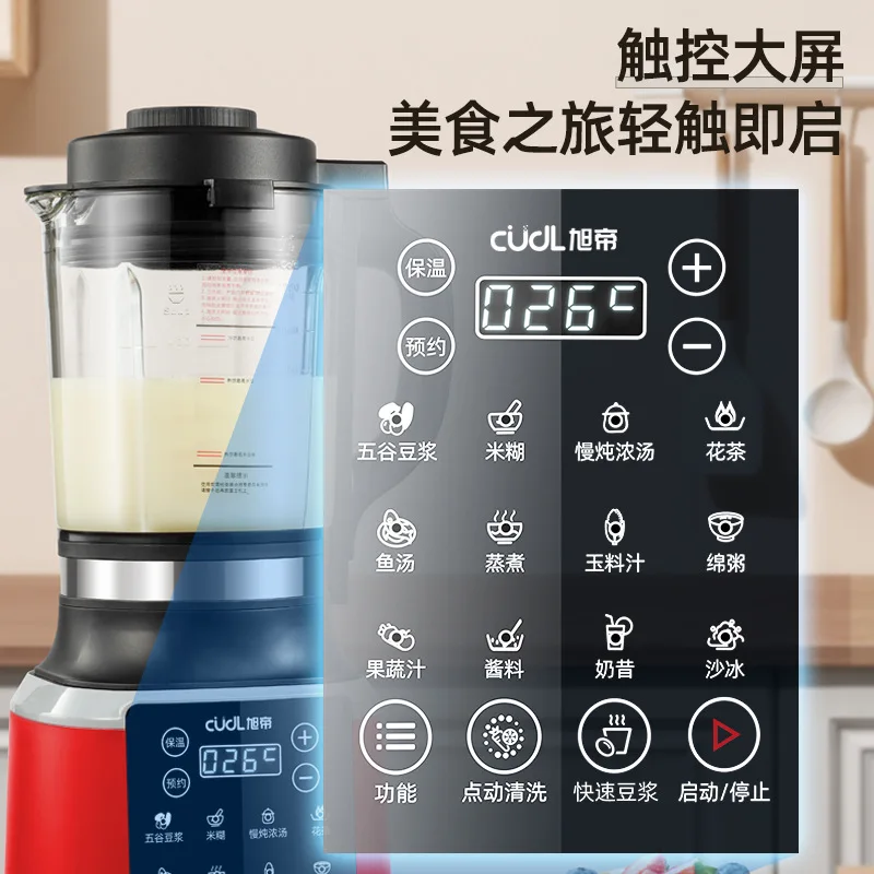 Licuadora automática de 110V/2 - Baby Food Japan reseña y precio