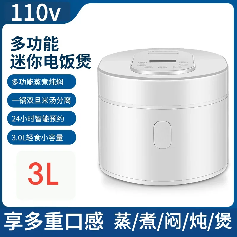 Olla arrocera inteligente de 1 - Baby Food Japan reseña y precio