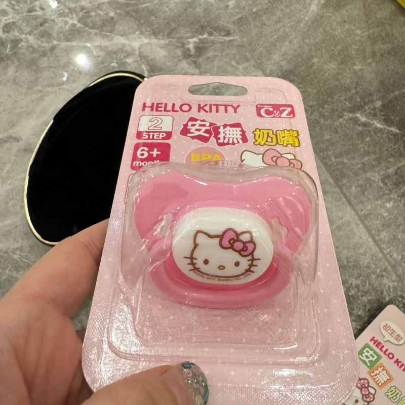 Chupete de Silicona Ultra Suav - Baby Food Japan reseña y precio