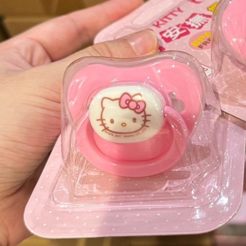 Chupete de Silicona Ultra Suav - Baby Food Japan reseña y precio