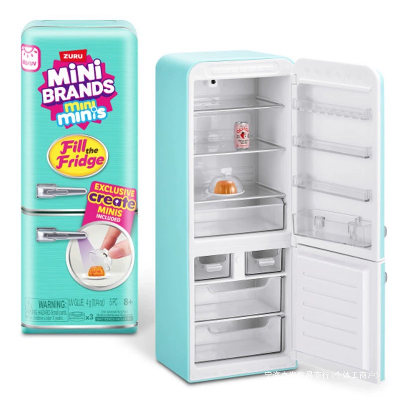 En Stock, Mini marcas, bola de - Baby Food Brand reseña y precio